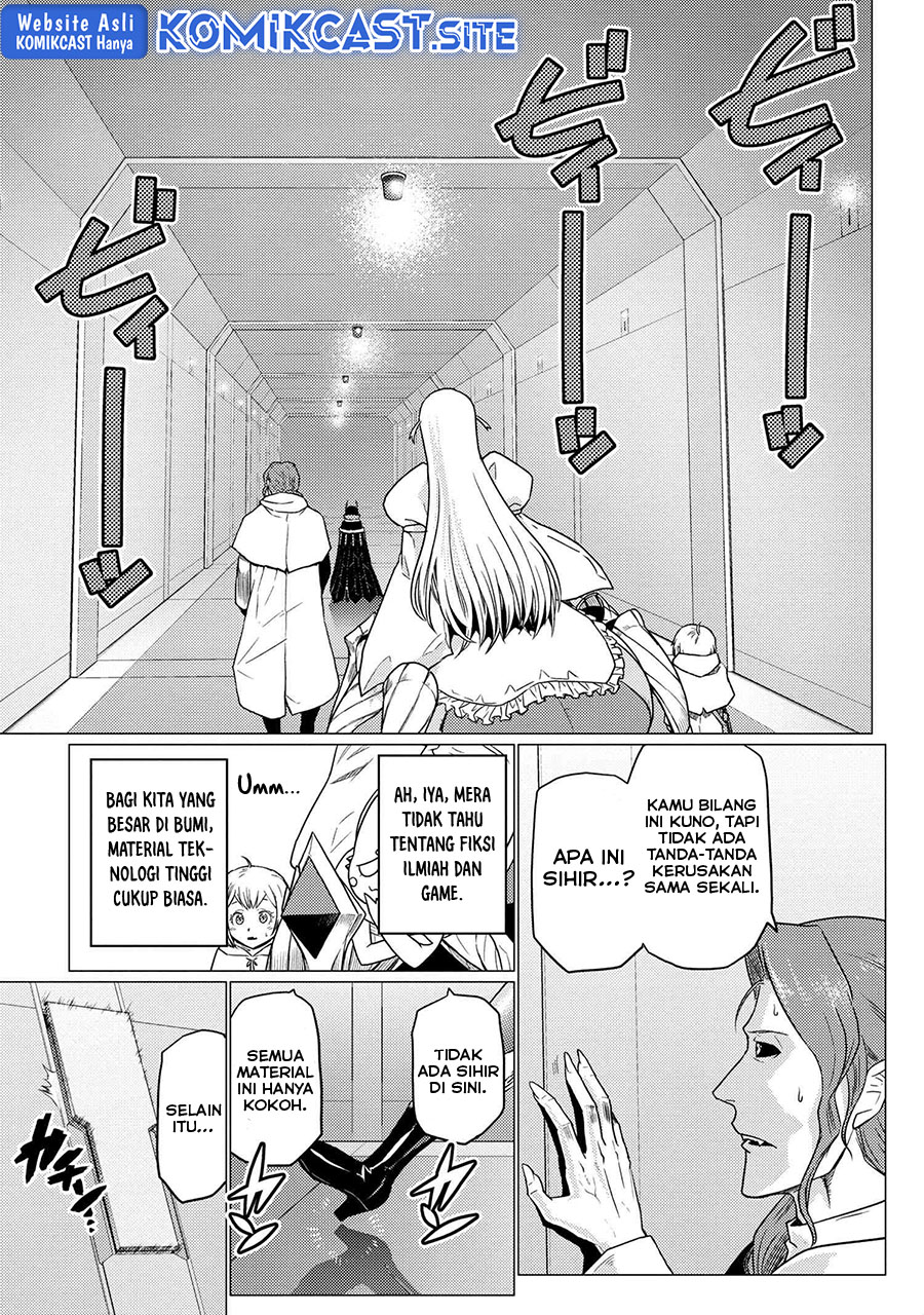 Kumo desu ga, Nani Ka? chapter 61